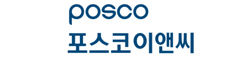 협력업체로고